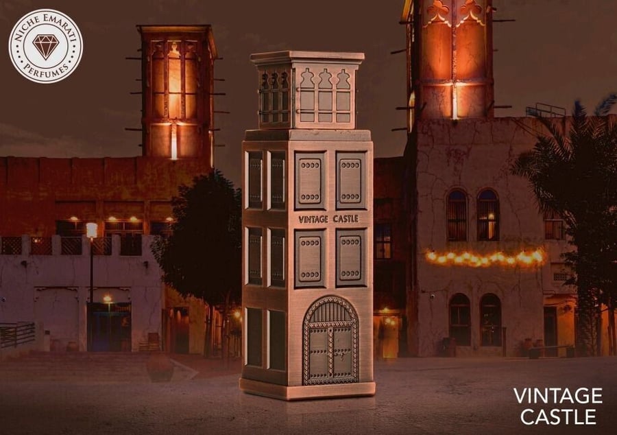 عطر نيش لطافة فينتاج كاسل 100مل