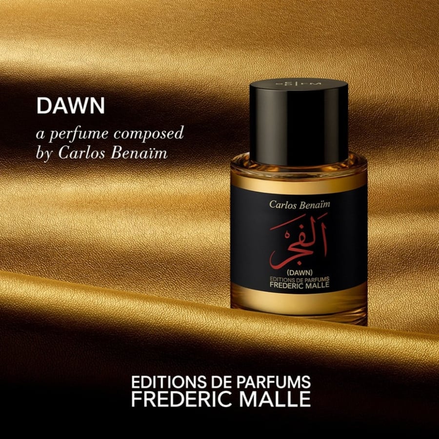 عطر فردريك مال داون الفجر Dawn او دي بارفيوم 100مل