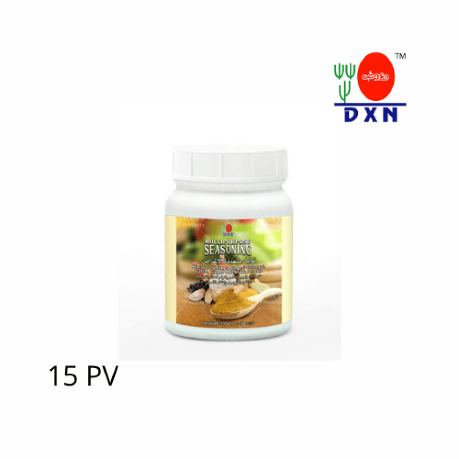 توابل متعددة الأغراض MULTIPURPOSE SEASONING