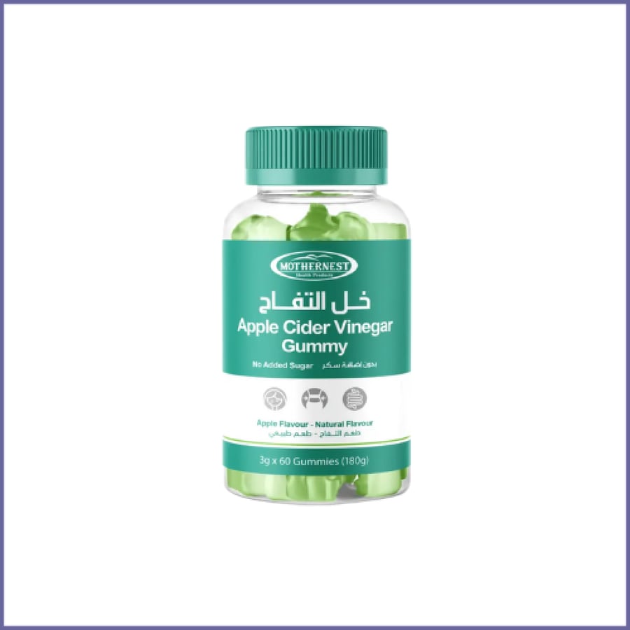مذرنيست خل التفاح - 60 قطعة حلوى