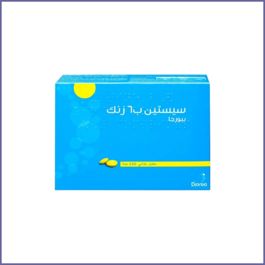 سيستين ب6 + زنك - 120 قرص