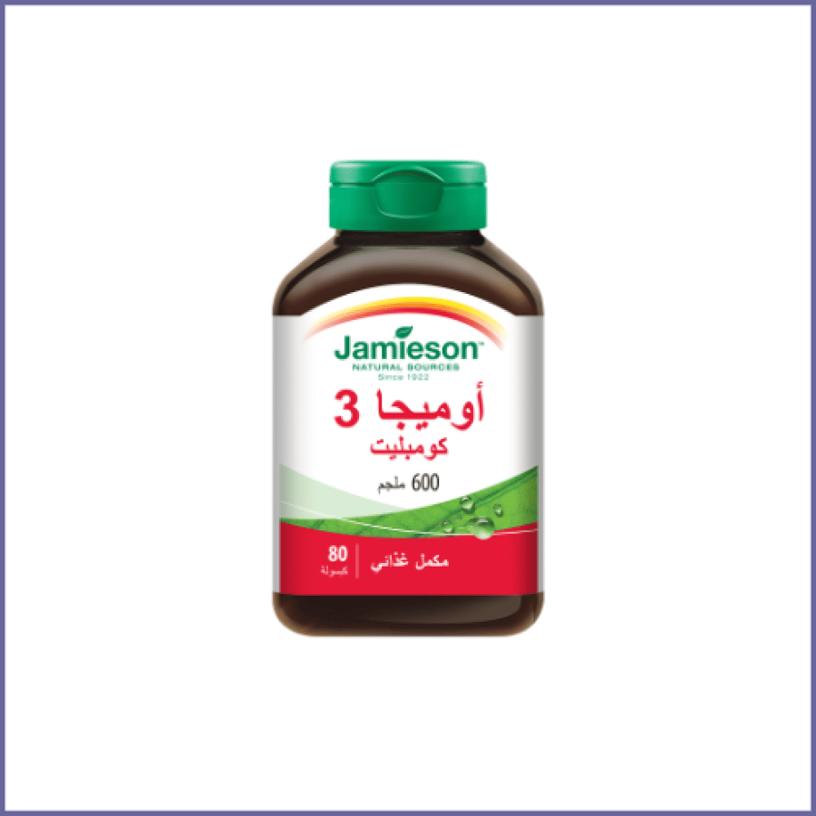 جاميسون أوميجا 3 كومبليت 600 ملجم - 80 كبسولة