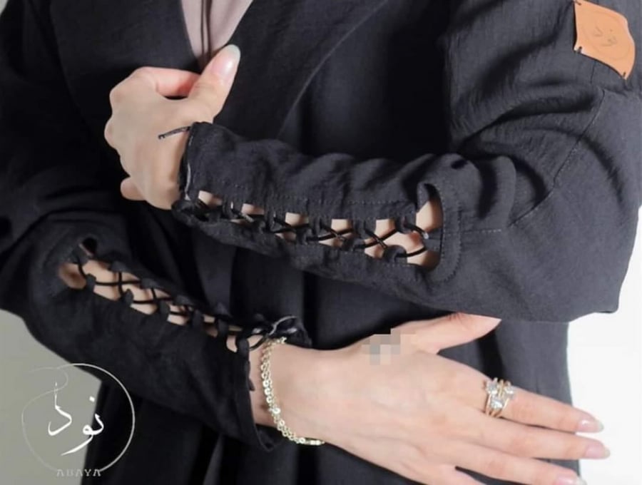عباية 08