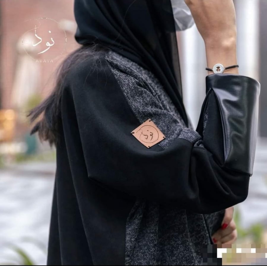 عباية 11