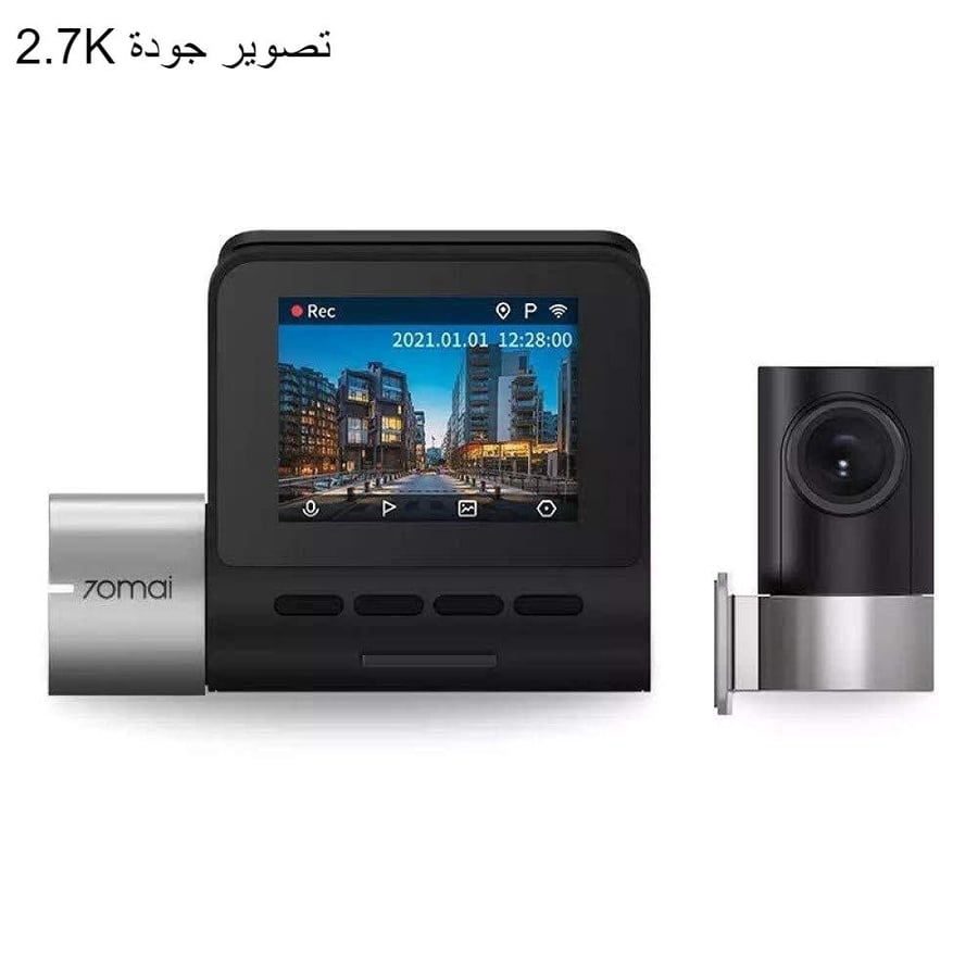 داش كام للسيارة من شركة شاومي تصويرعالي الوضوح  (Dash Cam A500S+ Rear Camera RC06)