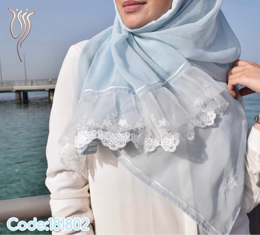طرحة بوال دانتيل وتل سماوي