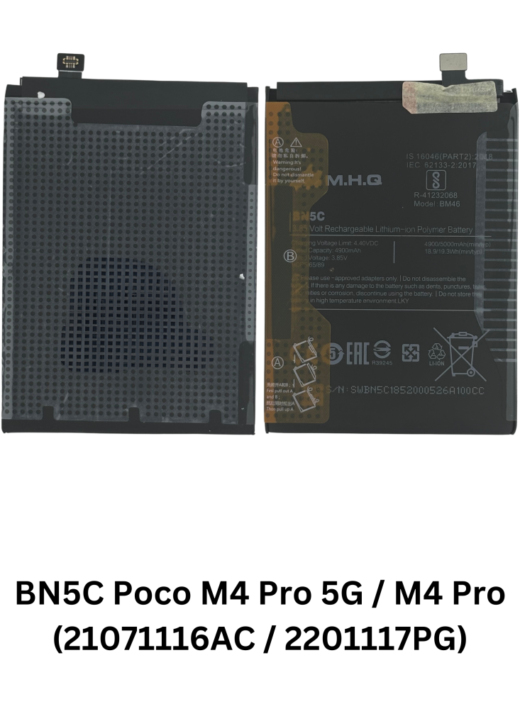 بطارية BN5C Poco M4 Pro 5G