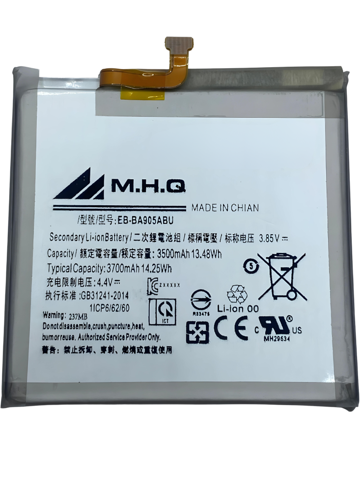 بطارية سامسونج BATTERY SAM A80 (SM-A805) - EB-BA805ABU
