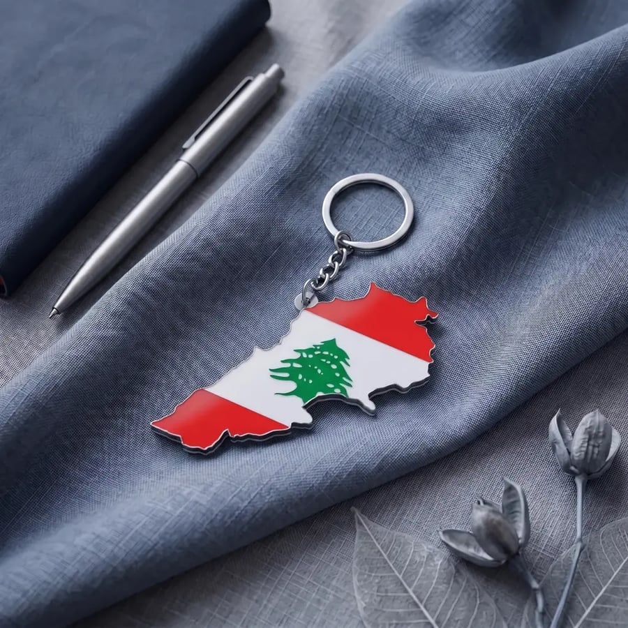 🔑 علاقة مفاتيح مخصصة – تصميم يعبر عنك