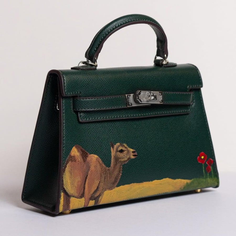 حقيبة الناقة الصفرا | CAMEL BAG