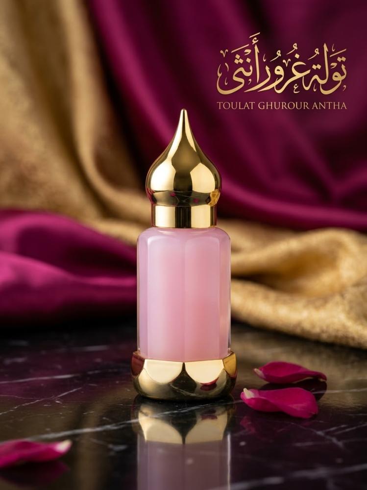 تولة غرور أنثى