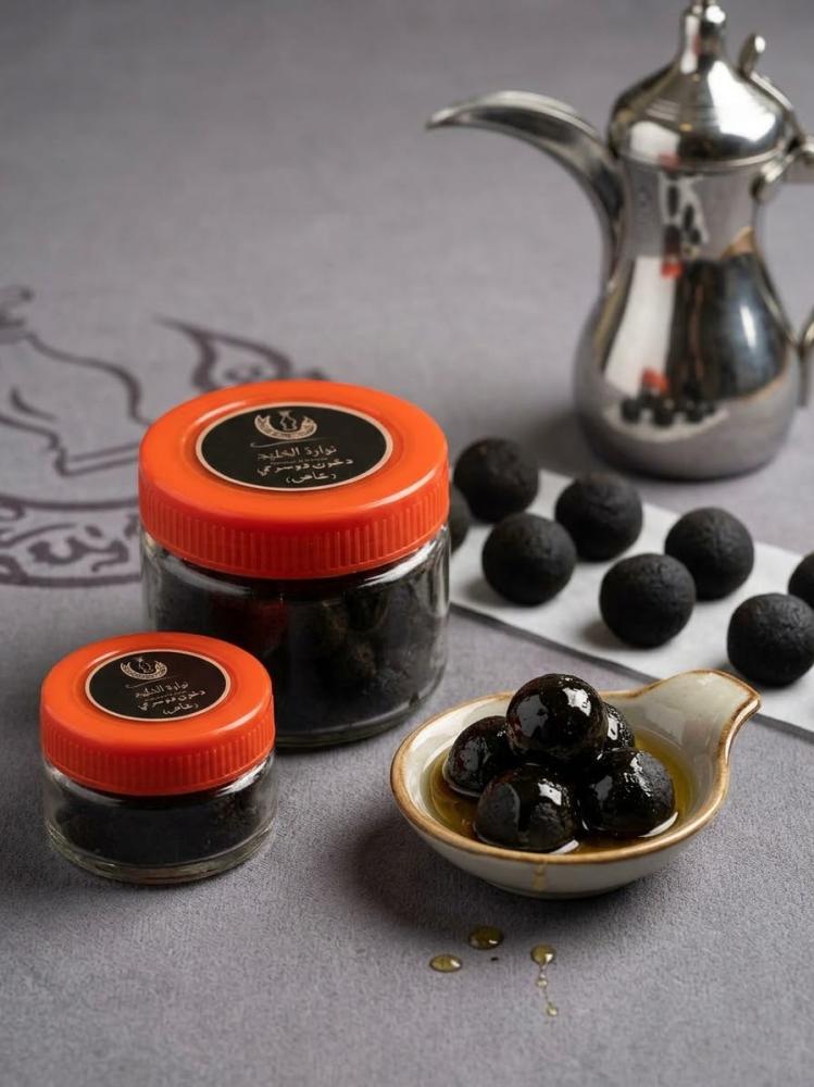 عينه راهيه ( دخون دوسري )