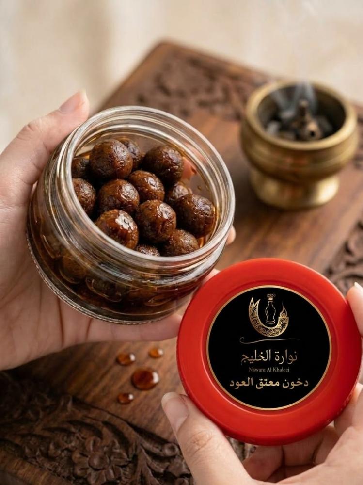 عينه راهيه ( دخون معتق العود )