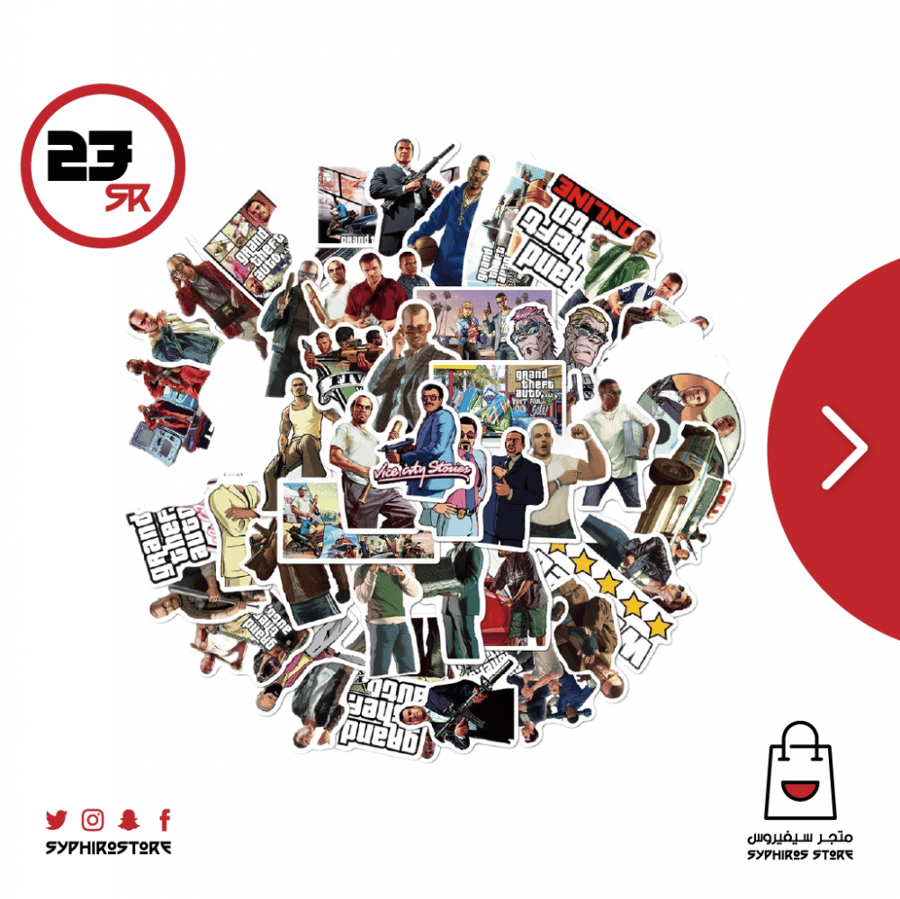 ملصقات لعبة قراند ثيفت أوتو 46 ملصق