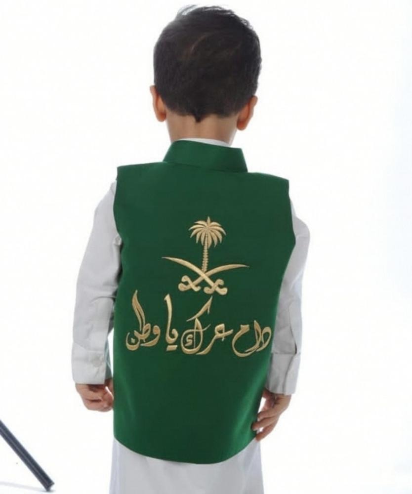 سديري  اليوم الوطني  /اخضر