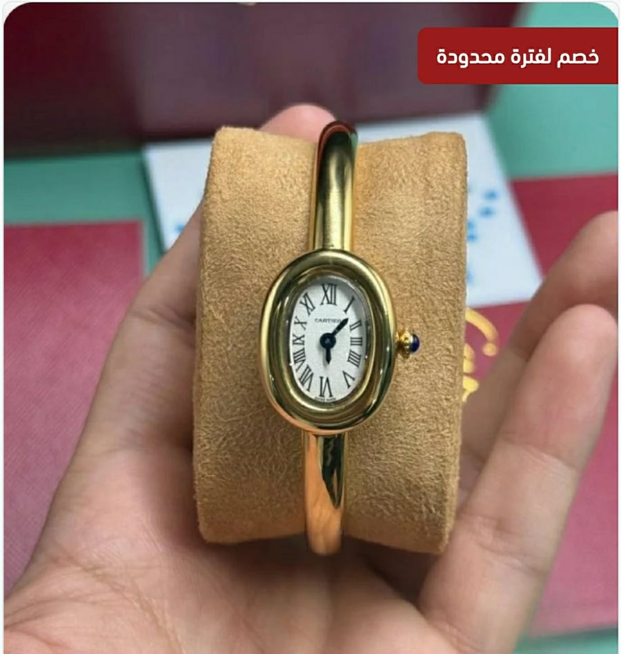 ساعه نسائية ماركه