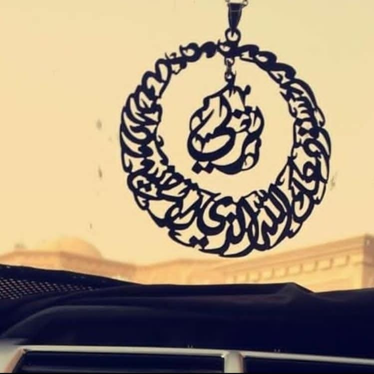 تعليقه سياره