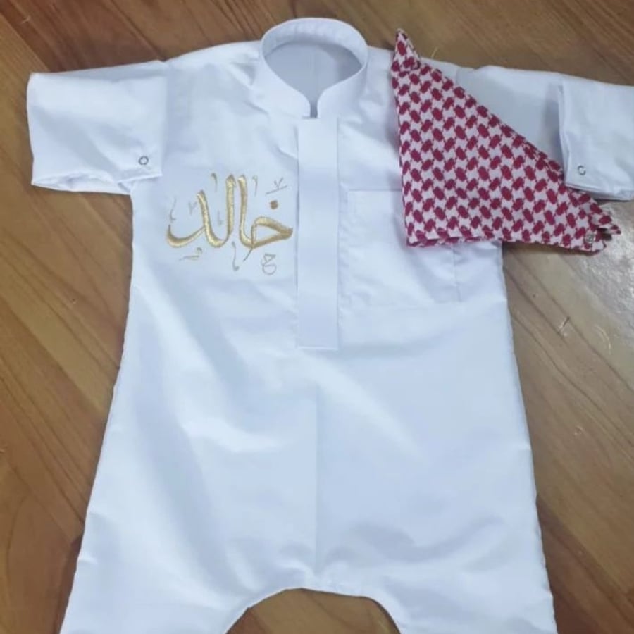 بربتوز مواليد