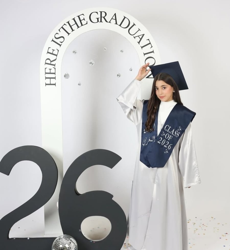 عبايات تخرج اطفال 2026