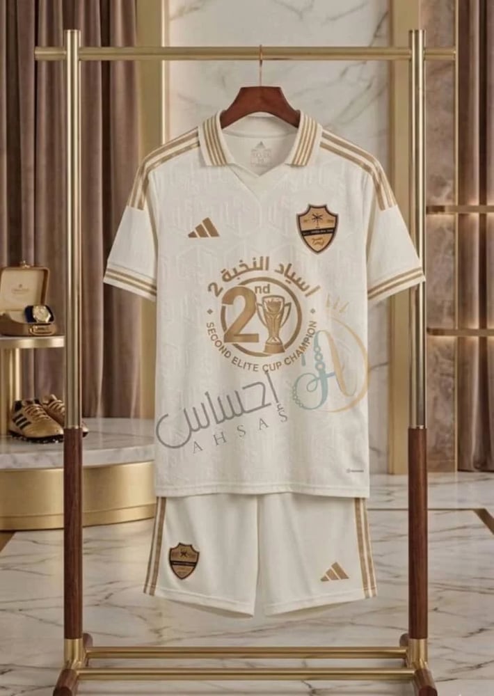 طقم الاهلي النخبة _اصدر خاص ٢٠٢٦