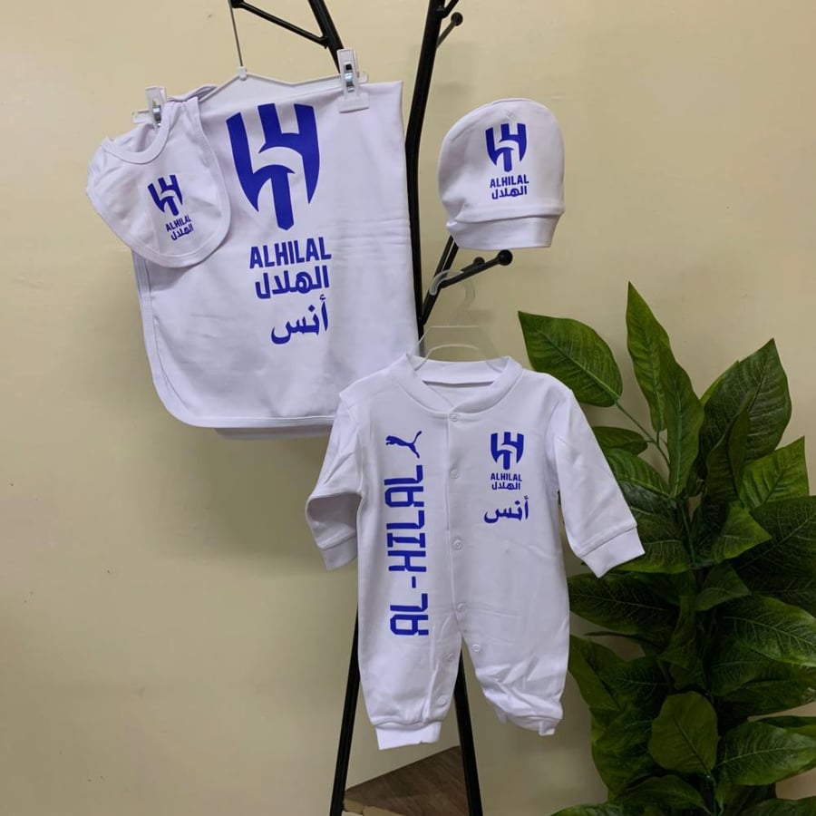طقم الهلال مواليد