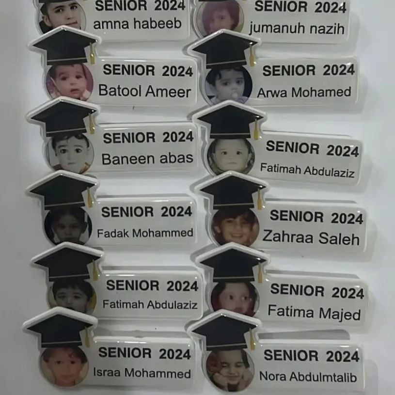 بروش تخرج 2026