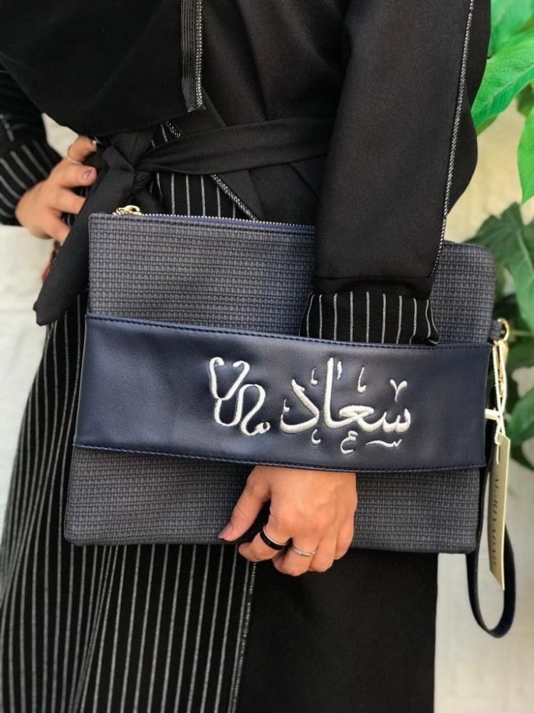 شنط باوتش يدوي