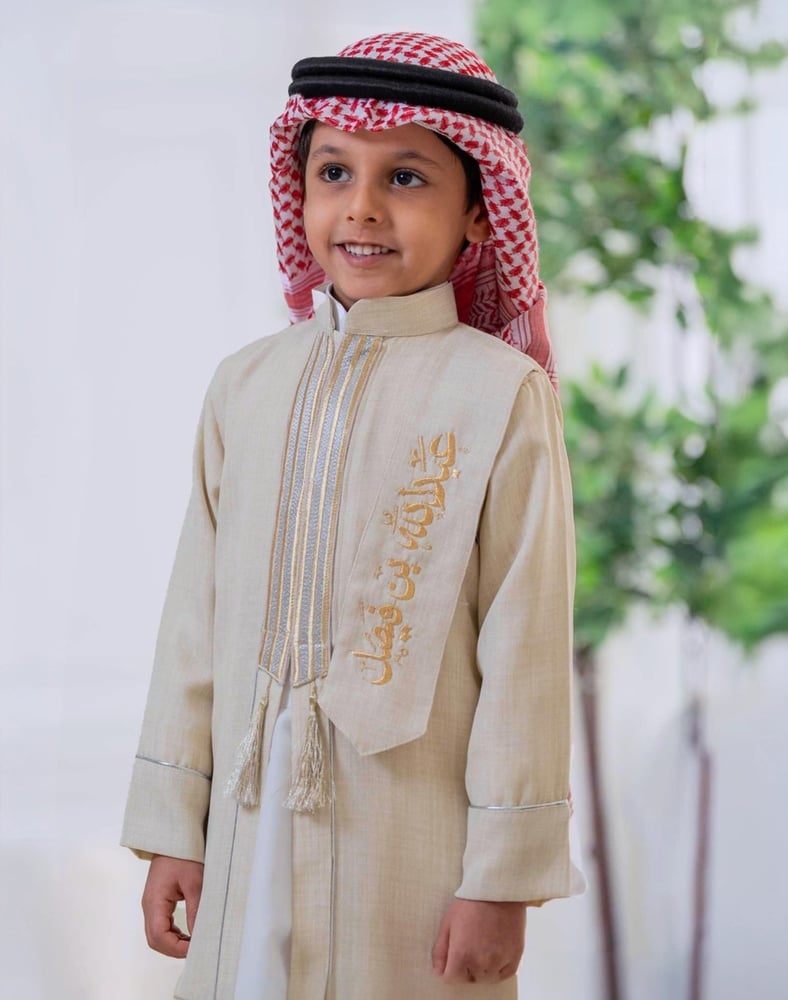 دقله العيد 2026