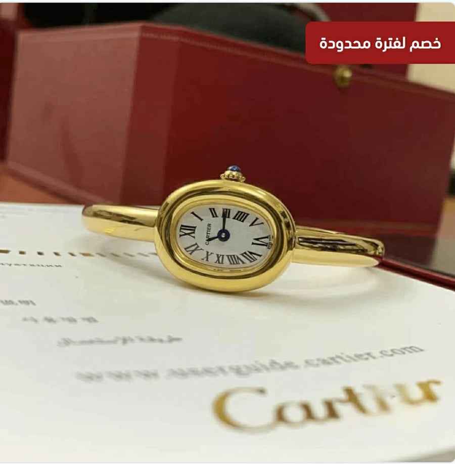 ساعه نسائية ماركه