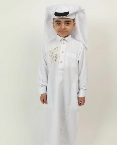 ثوب بالاسم حسب للطلب