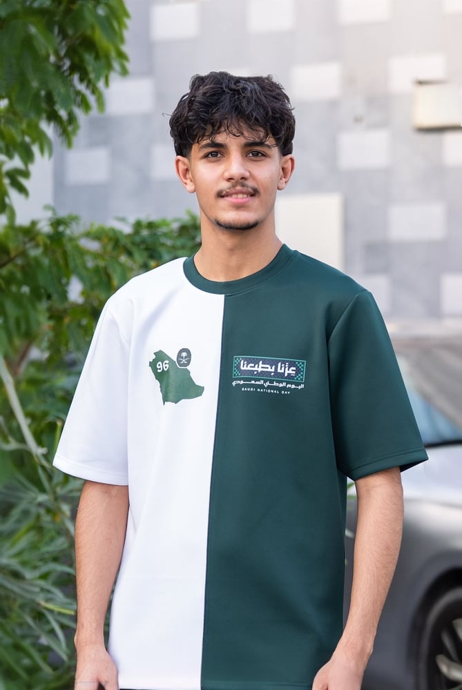 تيشيرت اليوم الوطني96جديد وحصري