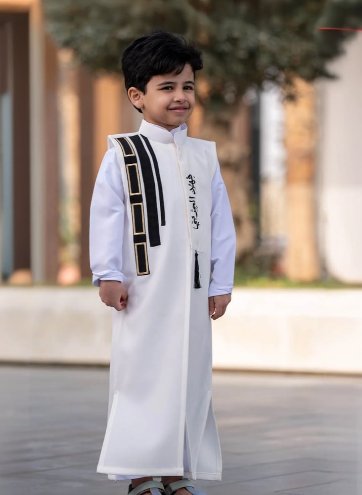 دقله العيد بالإسم من متجر احساس