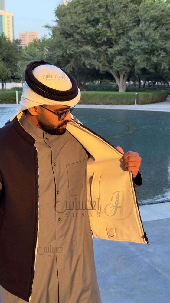 سديري دبل فيس اسود+اوف وايت