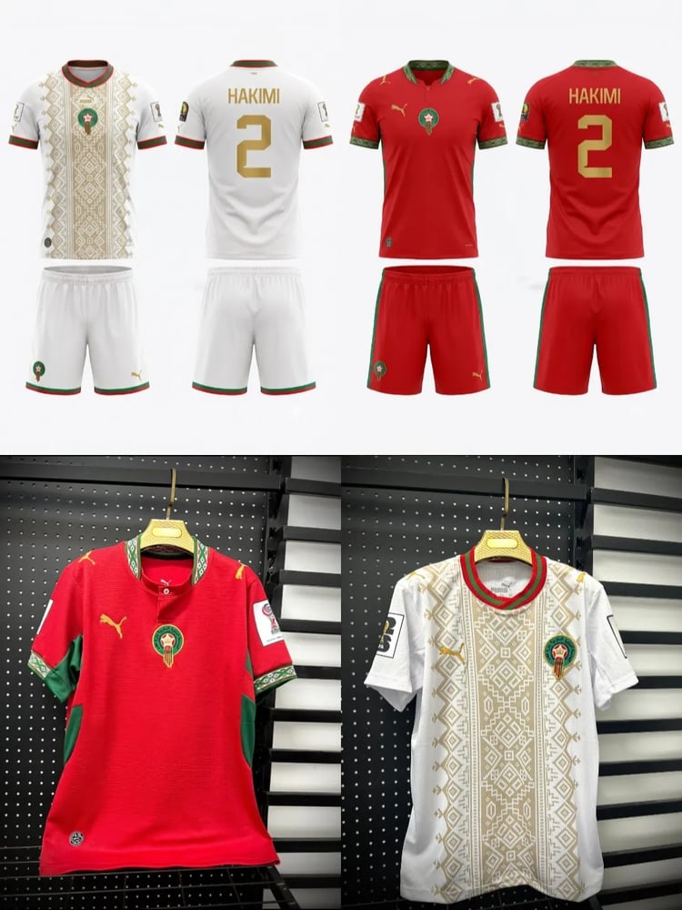 تيشيرت المغرب كاس العالم 2026