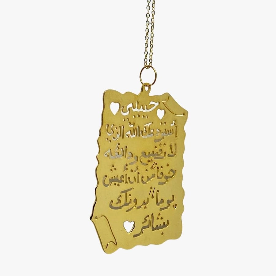 استوداعيه سياره بالاسم حسب للطلب