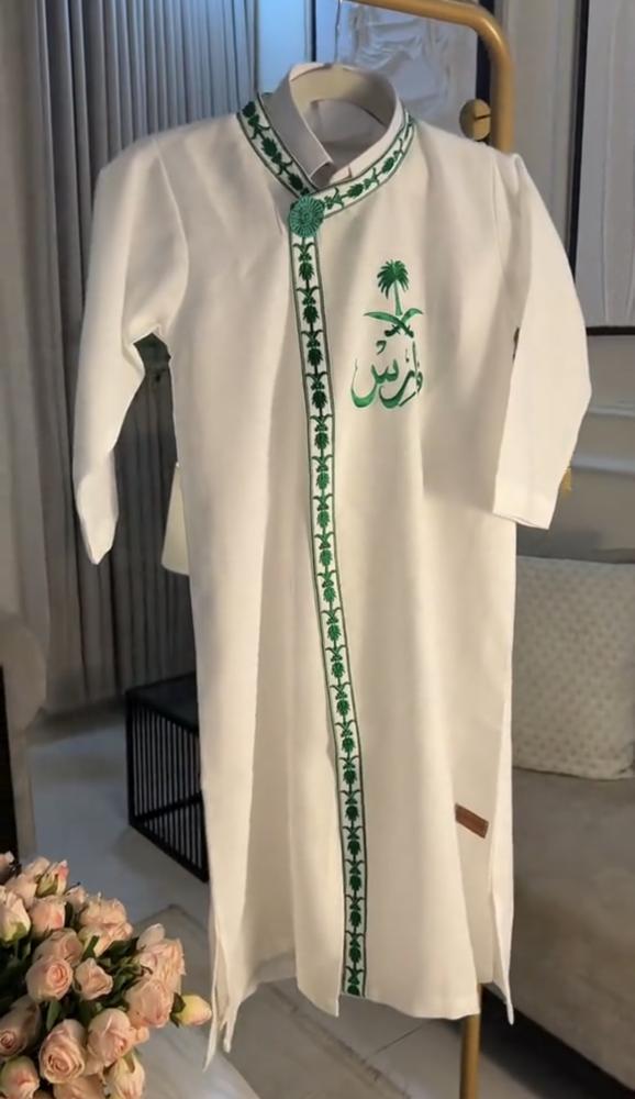 دقلة اليوم الوطني - 966