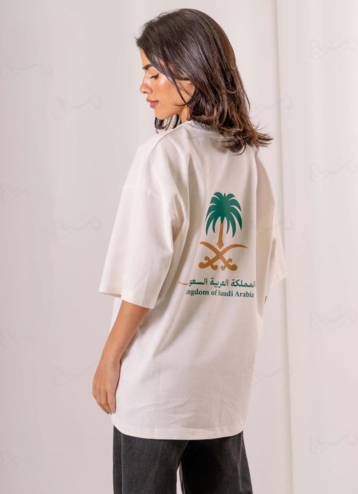 تيشرت الوطني الممكلة