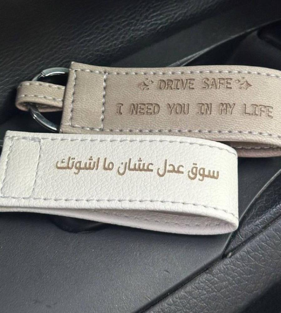بكج ميداليتين بالعباره