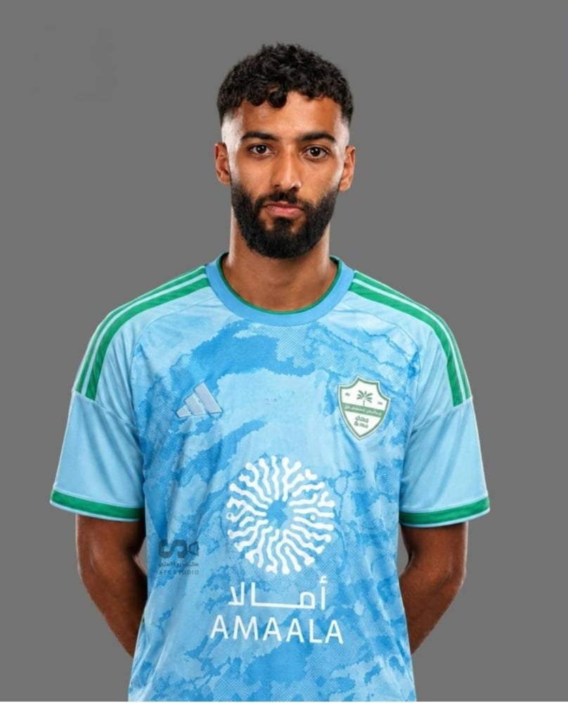 تيشيرت الاهلي تصميم خاص ٢۰٢٧