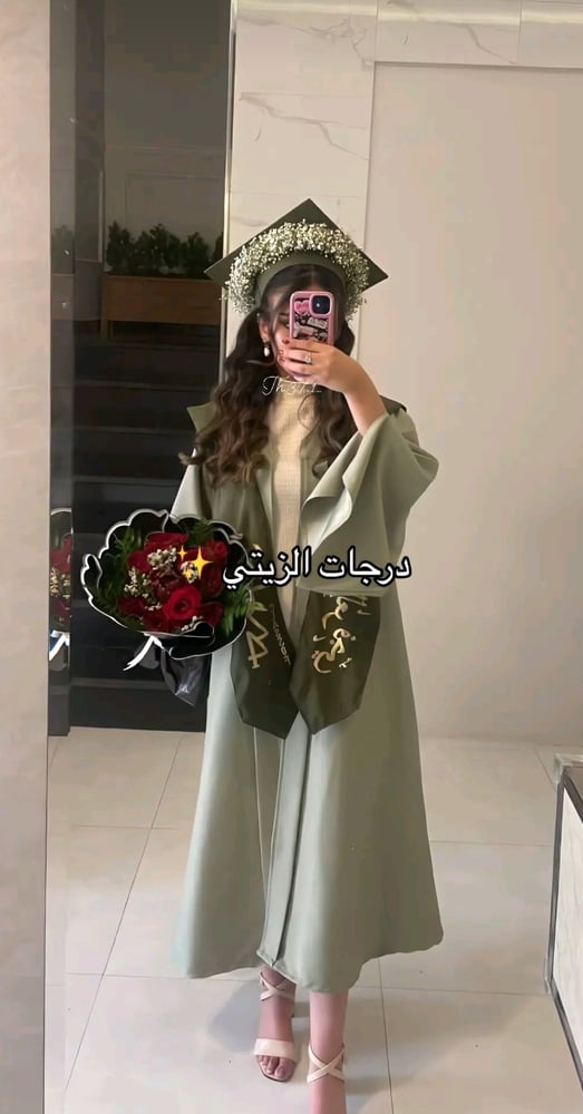 عبايه تخرج زيتي 2026