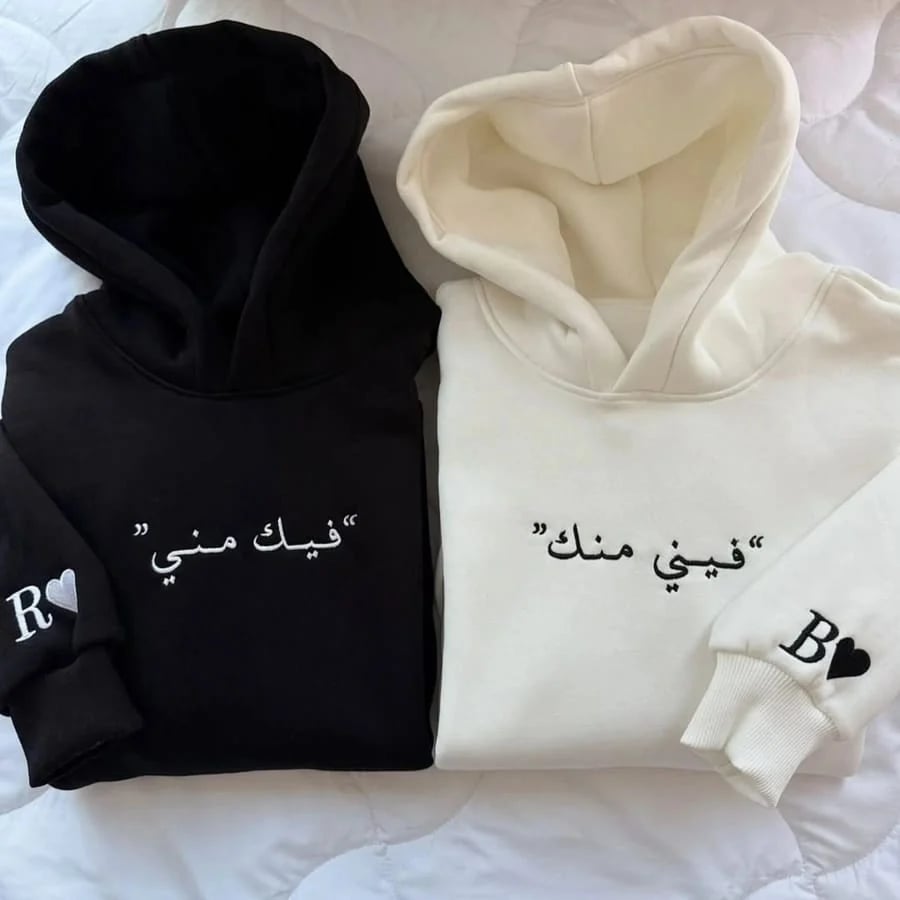 هودي قلبي مع قلبك ولو ديارك بعيده