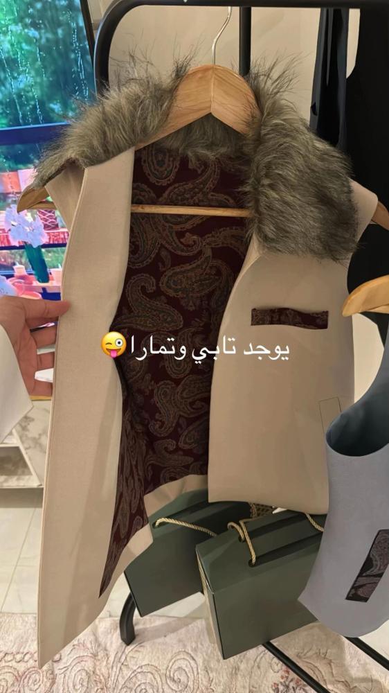 سديري جوخ هبه الشتاء