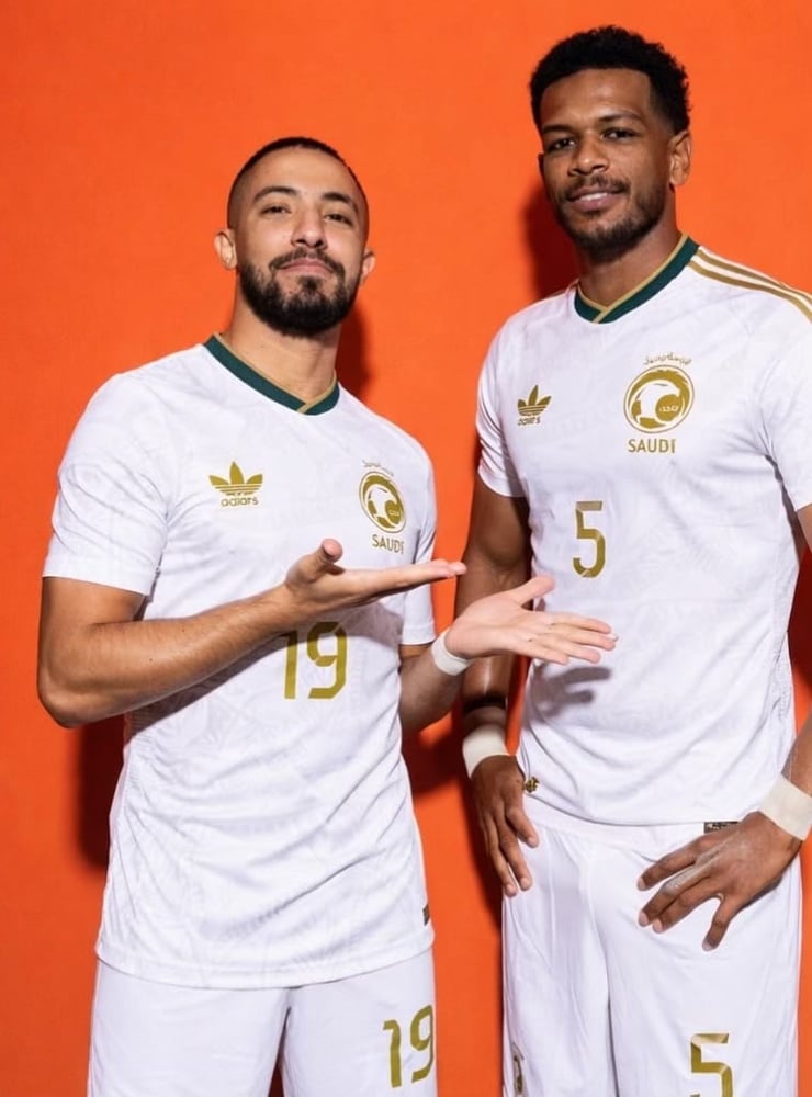 قميص المنتخب السعودي