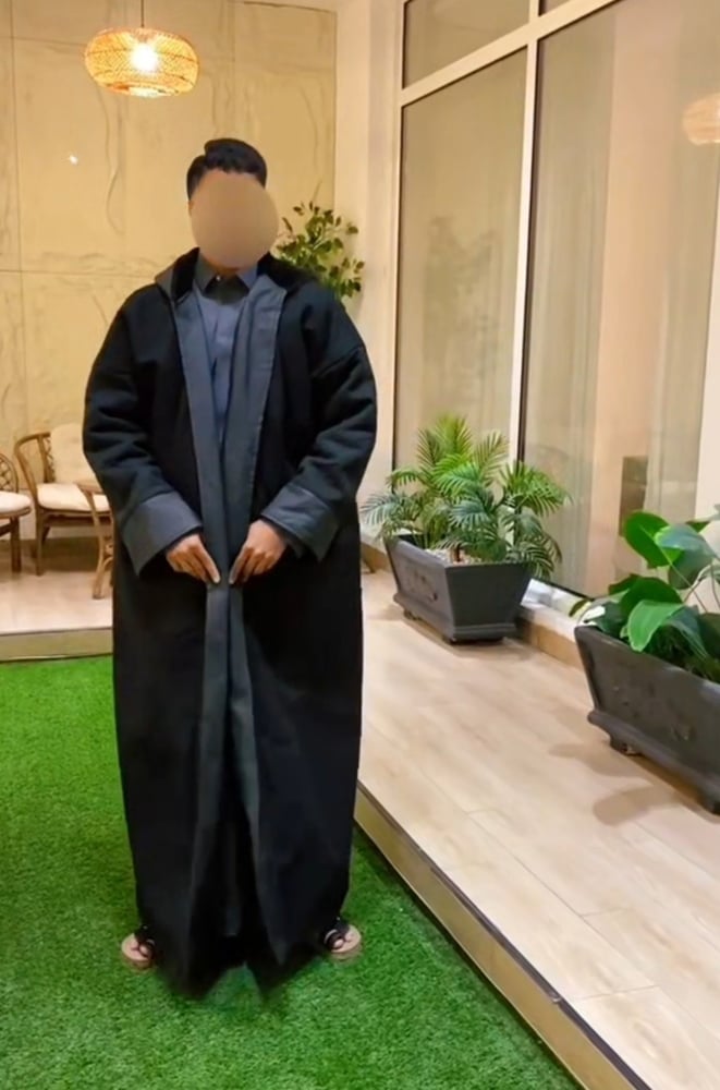 فروه قماش جوخ