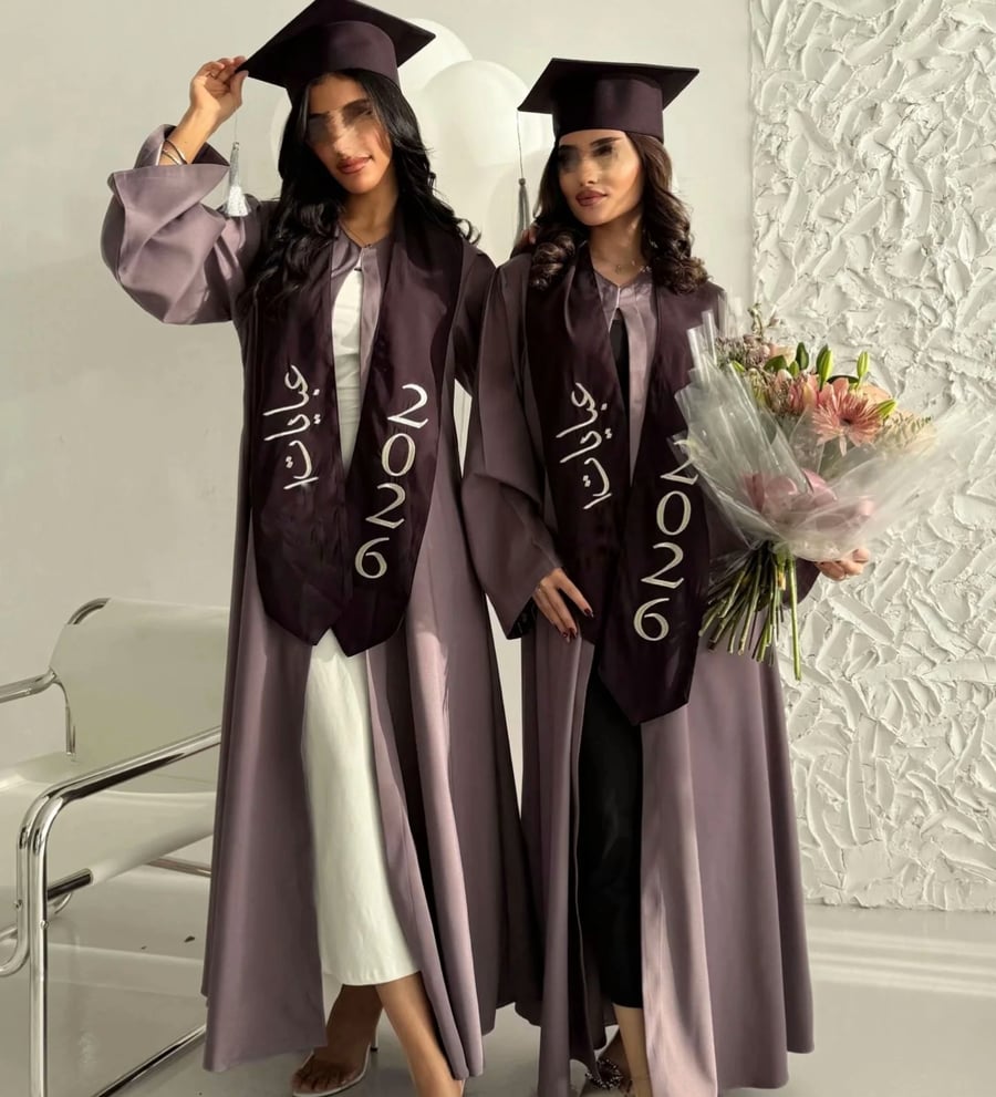 طقم عبايات تخرج 2026