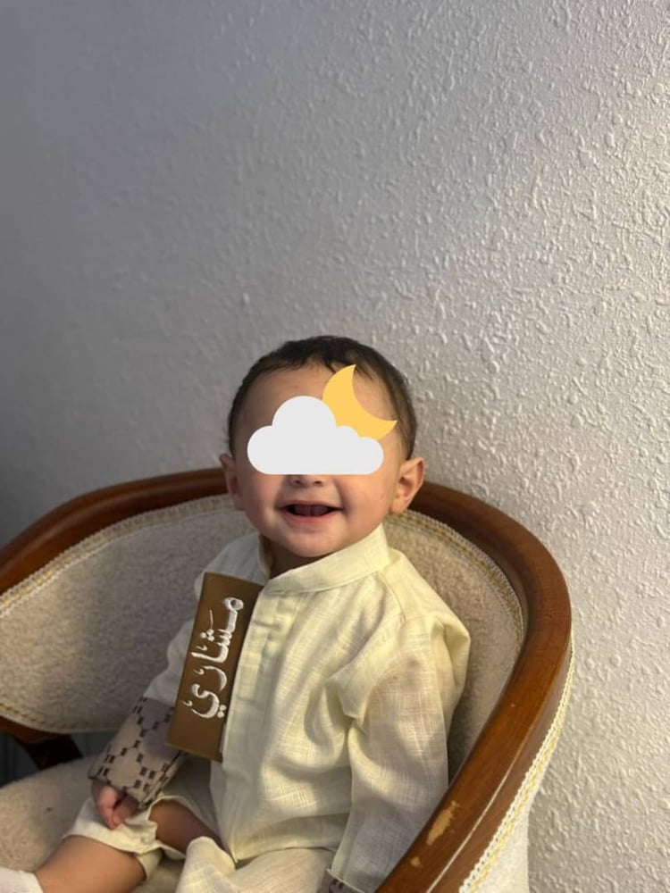 بربتوز مواليد للأطفال متجر احساس
