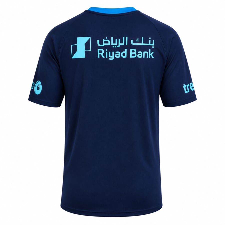 تيشيرت الهلال الجديد2027