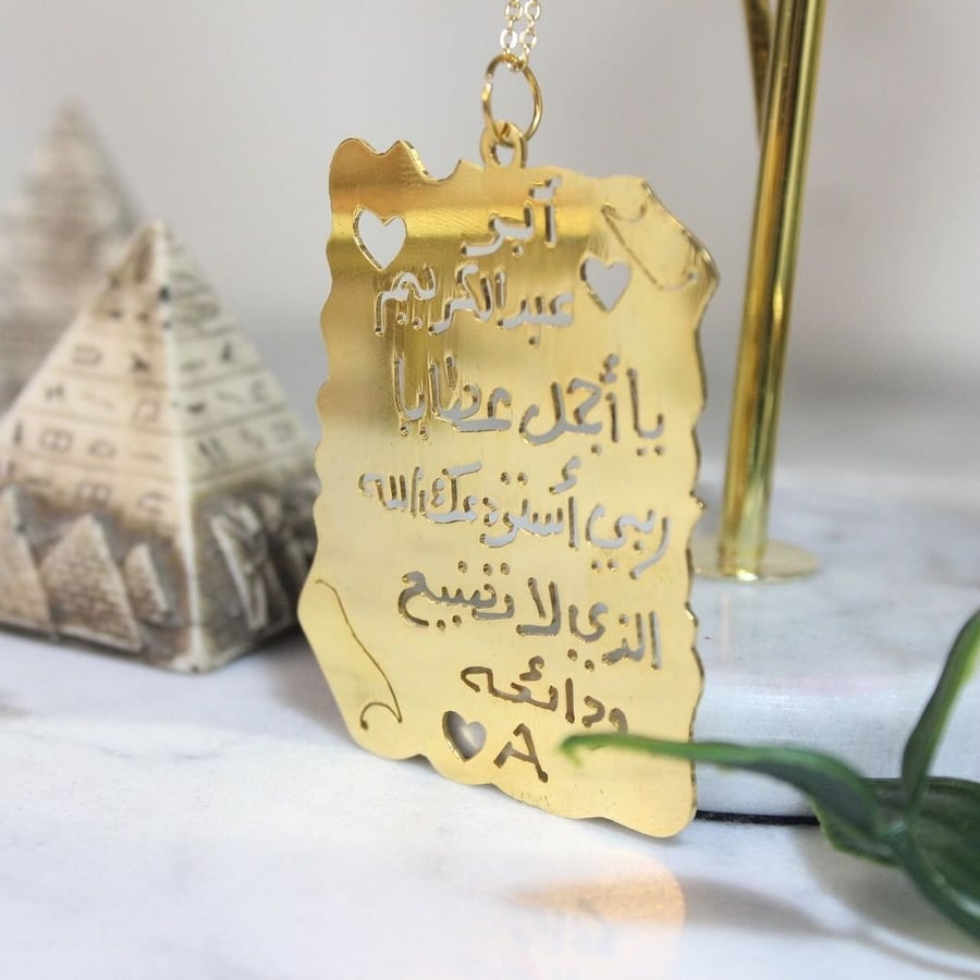 استوداعيه سياره بالاسم حسب للطلب