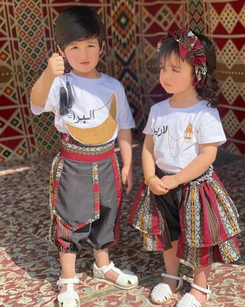 بنطلون وتيشرت شالكي رمضان بناتي تصميم حسب الطلب