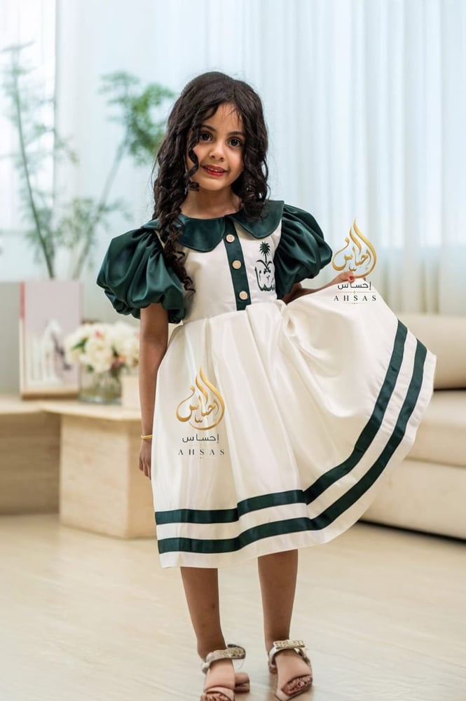 فستان هيبة اليوم الوطني
